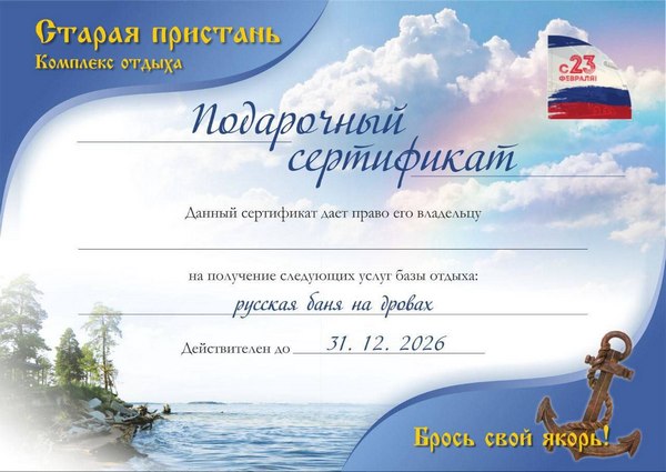 novost-13-02.jpg novost-13-02.jpg